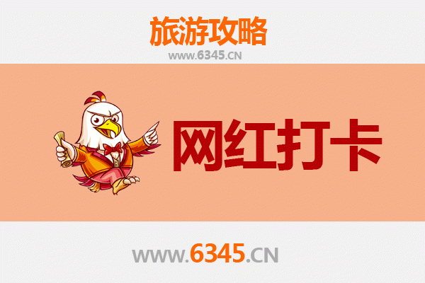 陵水群英乡网红打卡地全攻略：探秘黎族风情与自然秘境