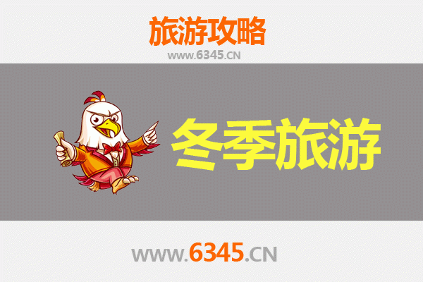 陵水群英乡至大理深度游攻略：山海秘境到风花雪月的穿越之旅