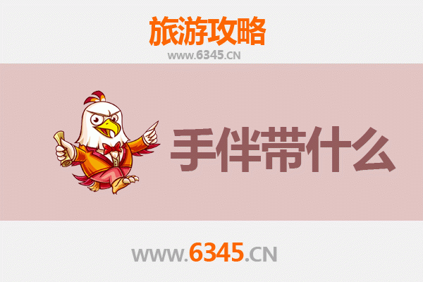 陵水群英乡至湄洲岛深度旅游攻略：海天佛国朝圣与海岛风情之旅